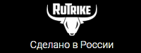 Rutrike